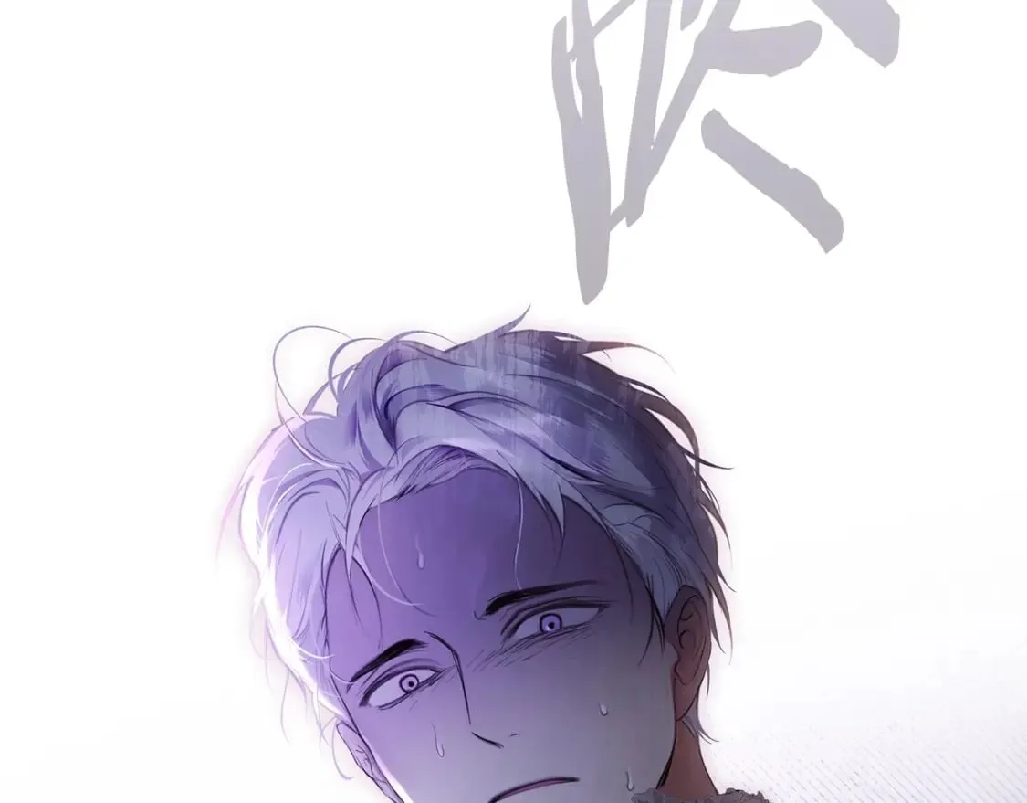 第68话 她的选择 第150页