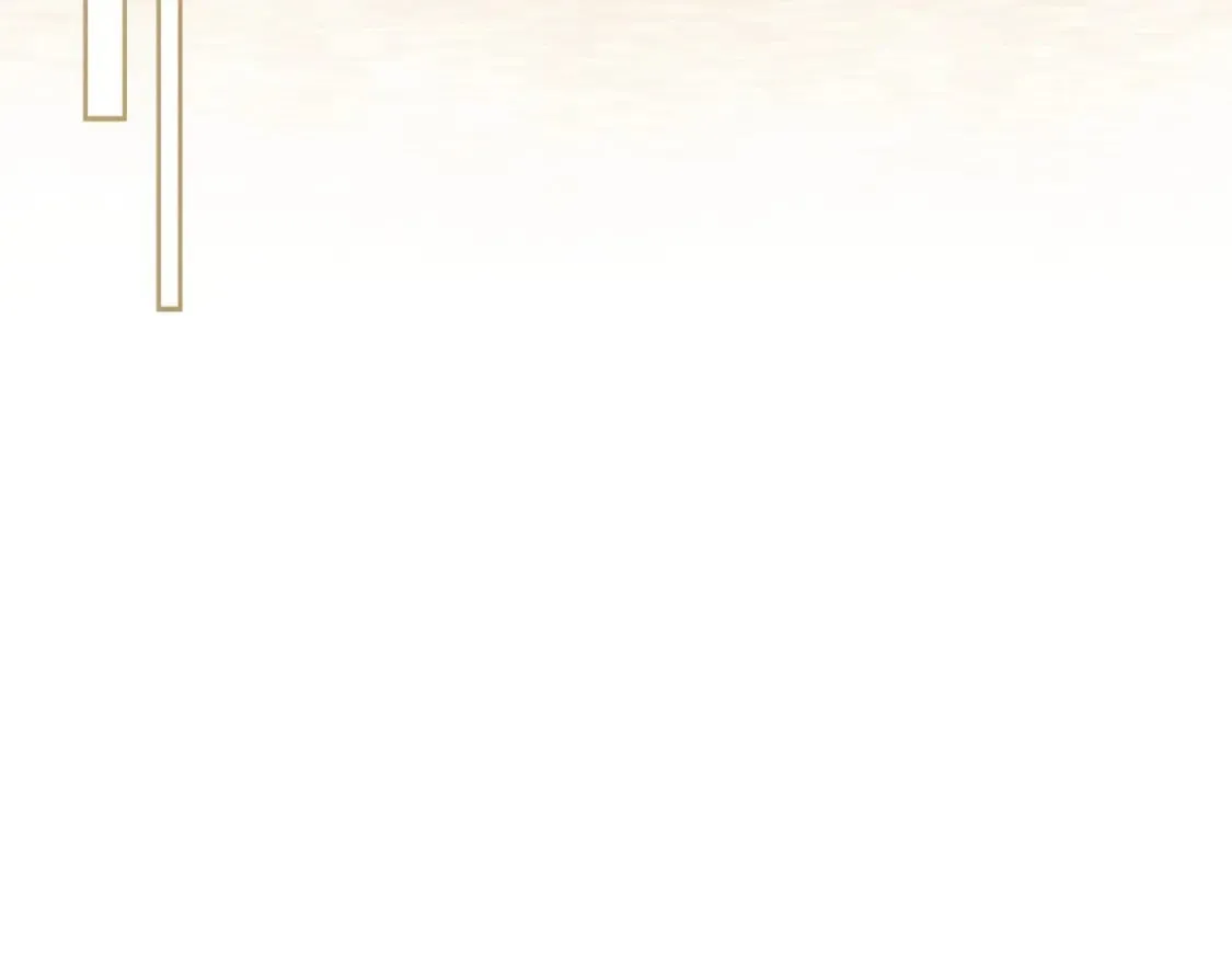 第67话 被选为祭品 第29页