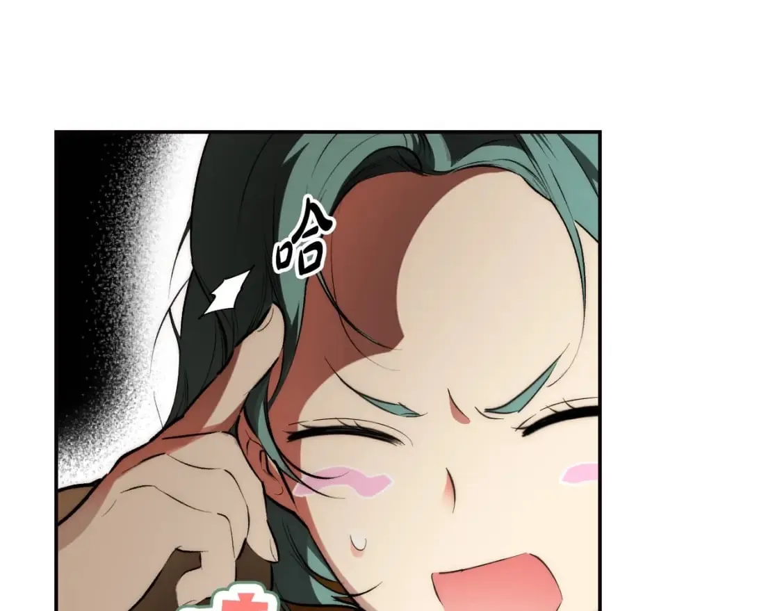 第67话 被选为祭品 第30页