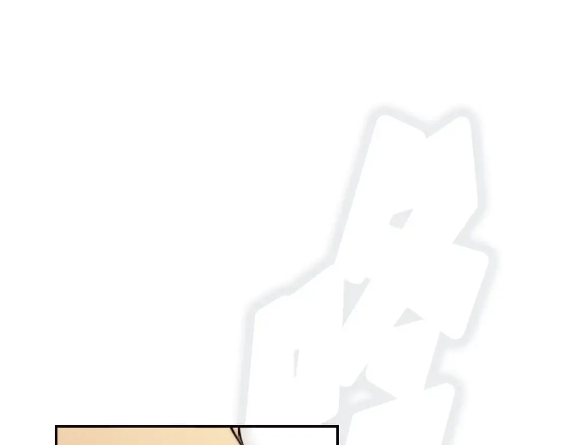 第67话 被选为祭品 第100页