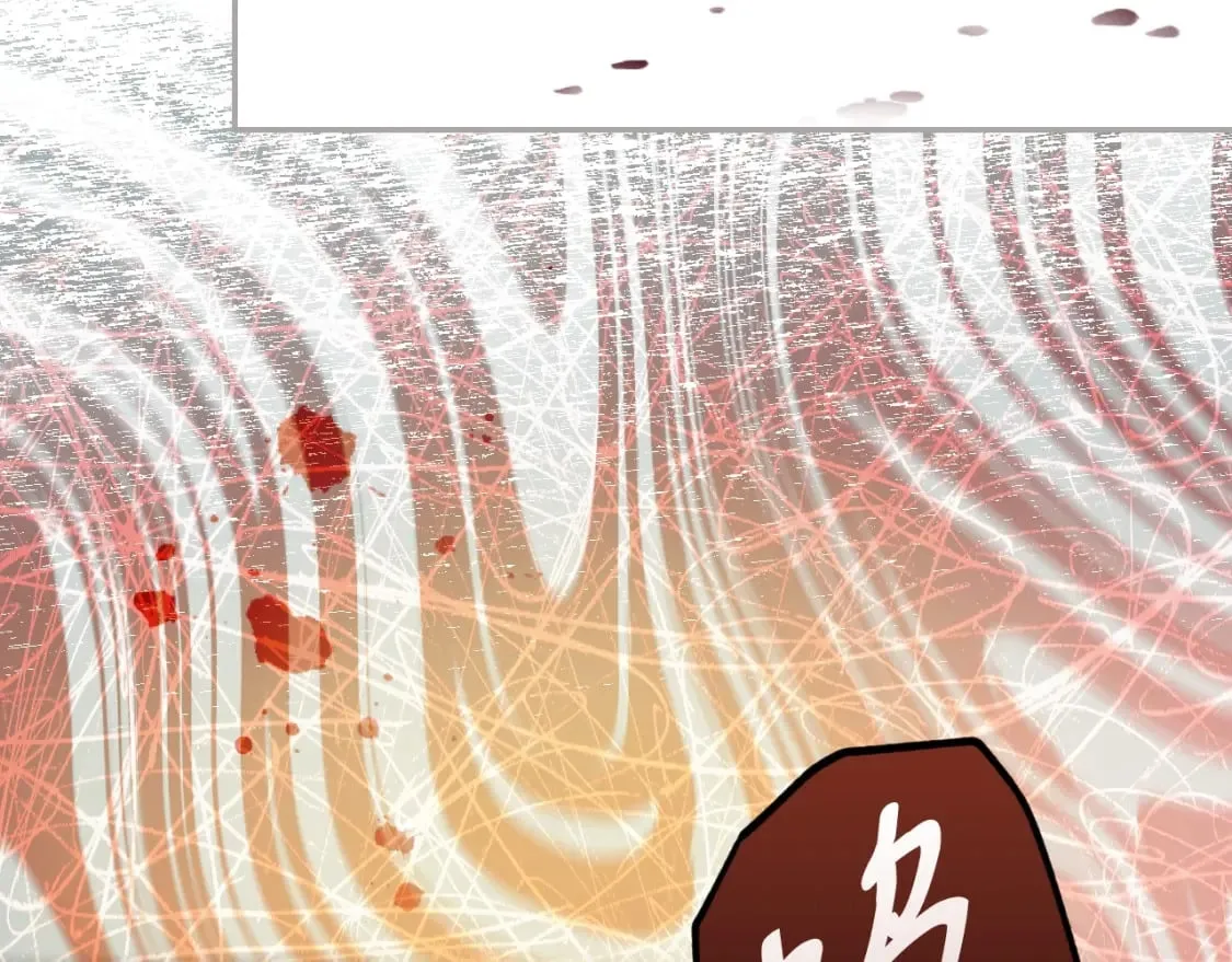 第66话 神的儿子 第39页