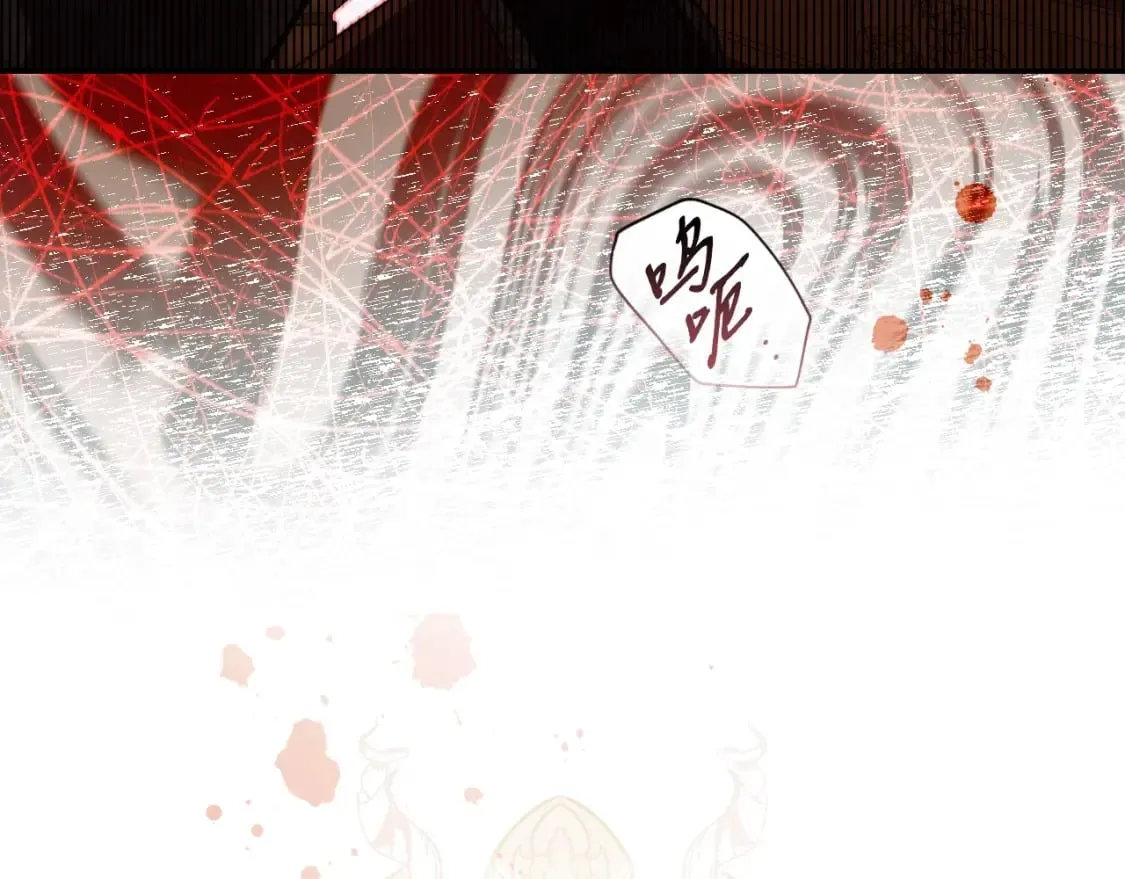 第66话 神的儿子 第42页