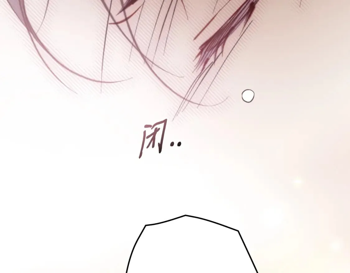 第66话 神的儿子 第123页