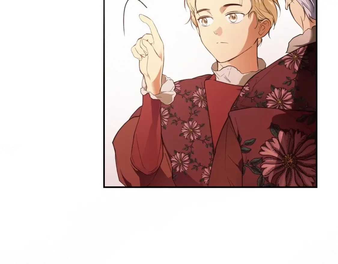 第66话 神的儿子 第136页