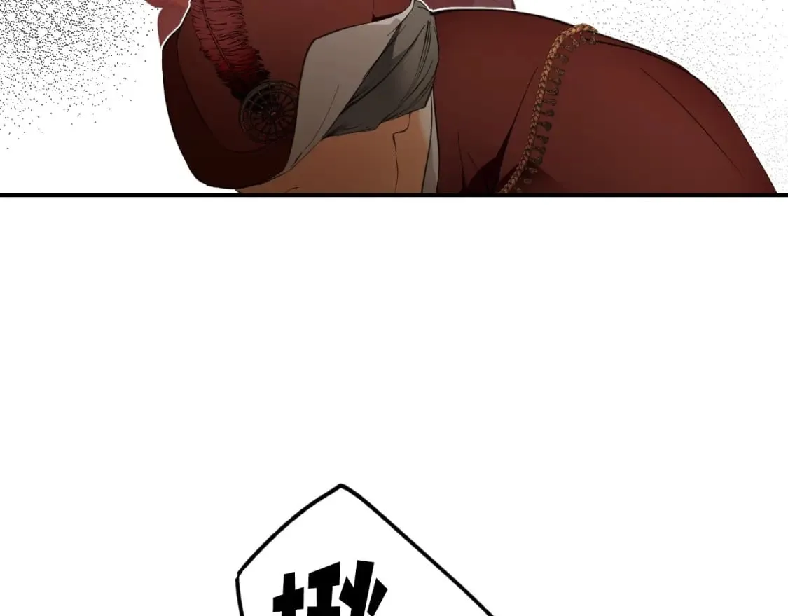 第66话 神的儿子 第138页