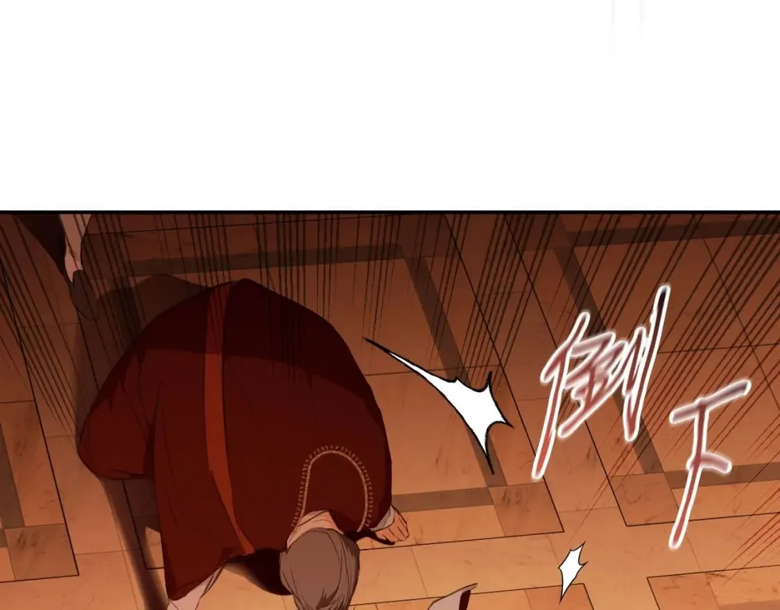第66话 神的儿子 第146页