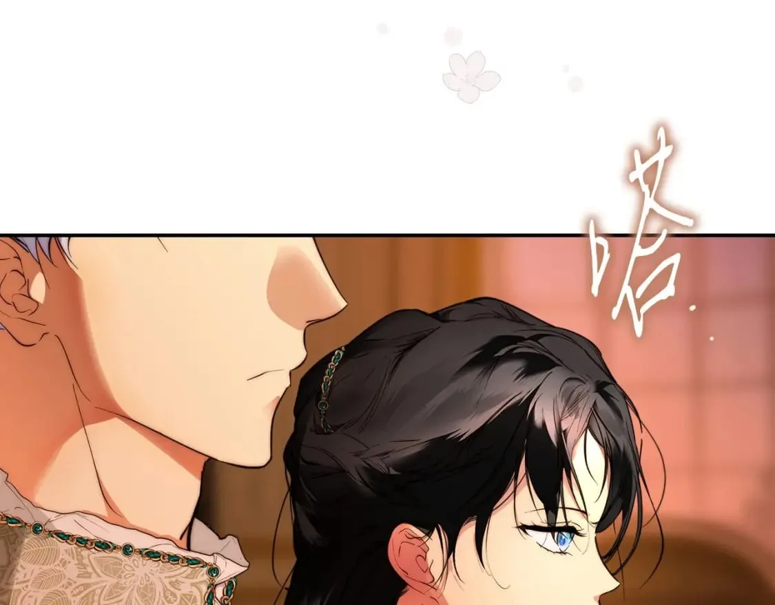 第64话 幕后情报官 第40页