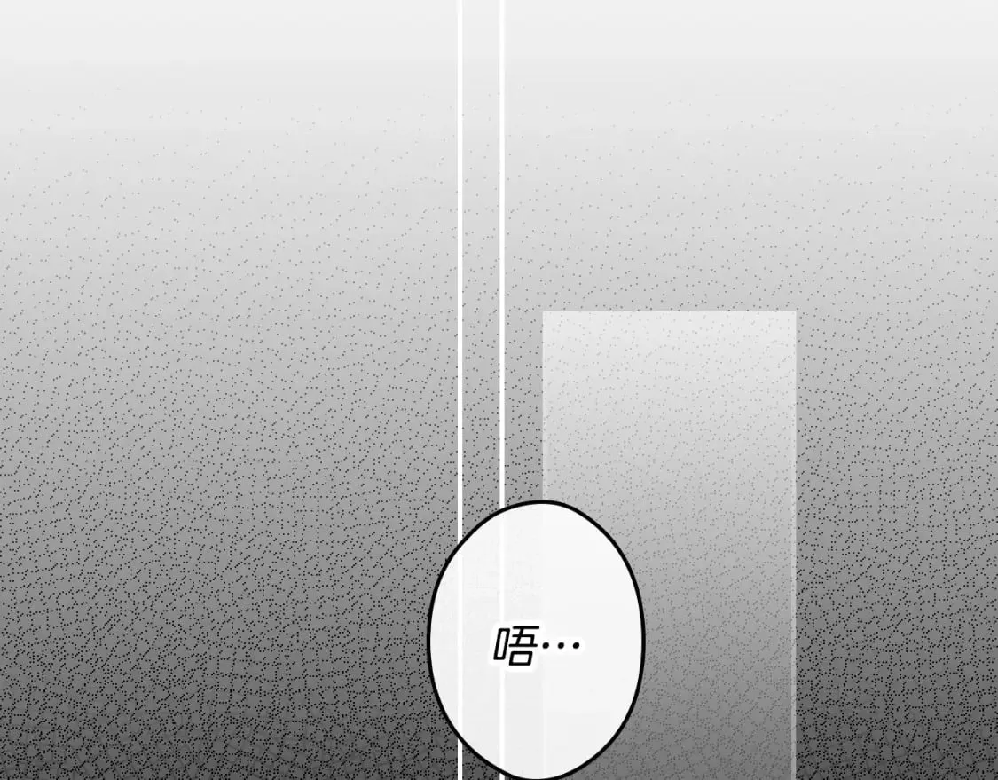 第64话 幕后情报官 第129页