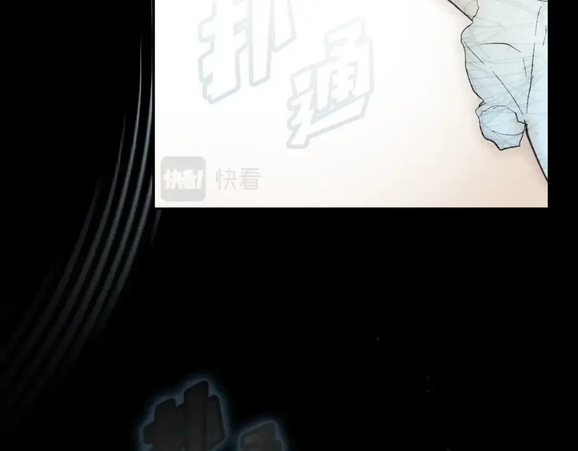 第64话 幕后情报官 第147页