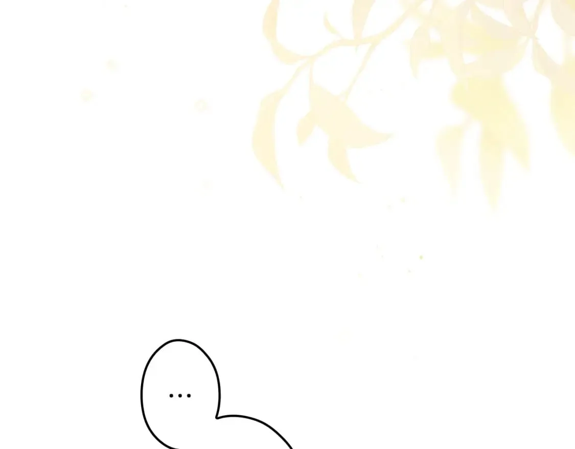 第63话 晚宴变故 第47页