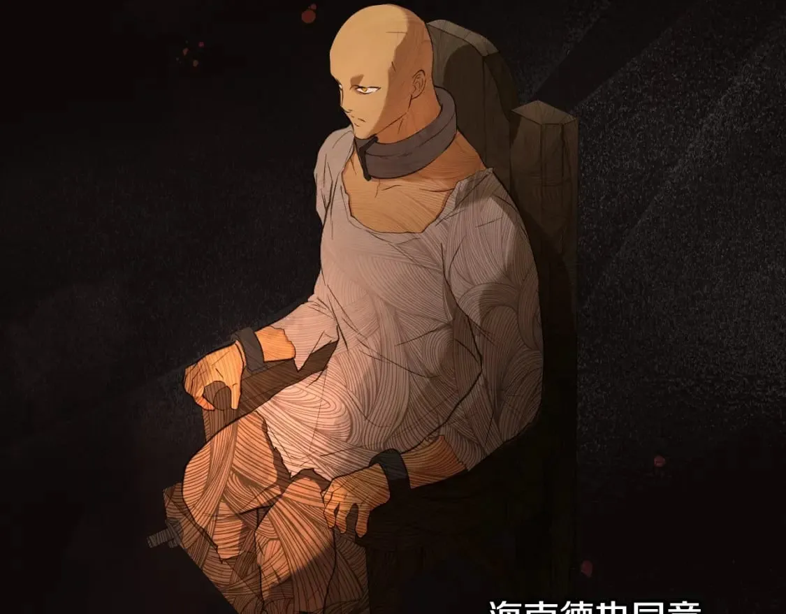 第62话 毁掉期待！ 第62页