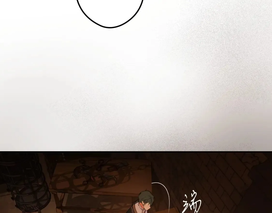第62话 毁掉期待！ 第148页