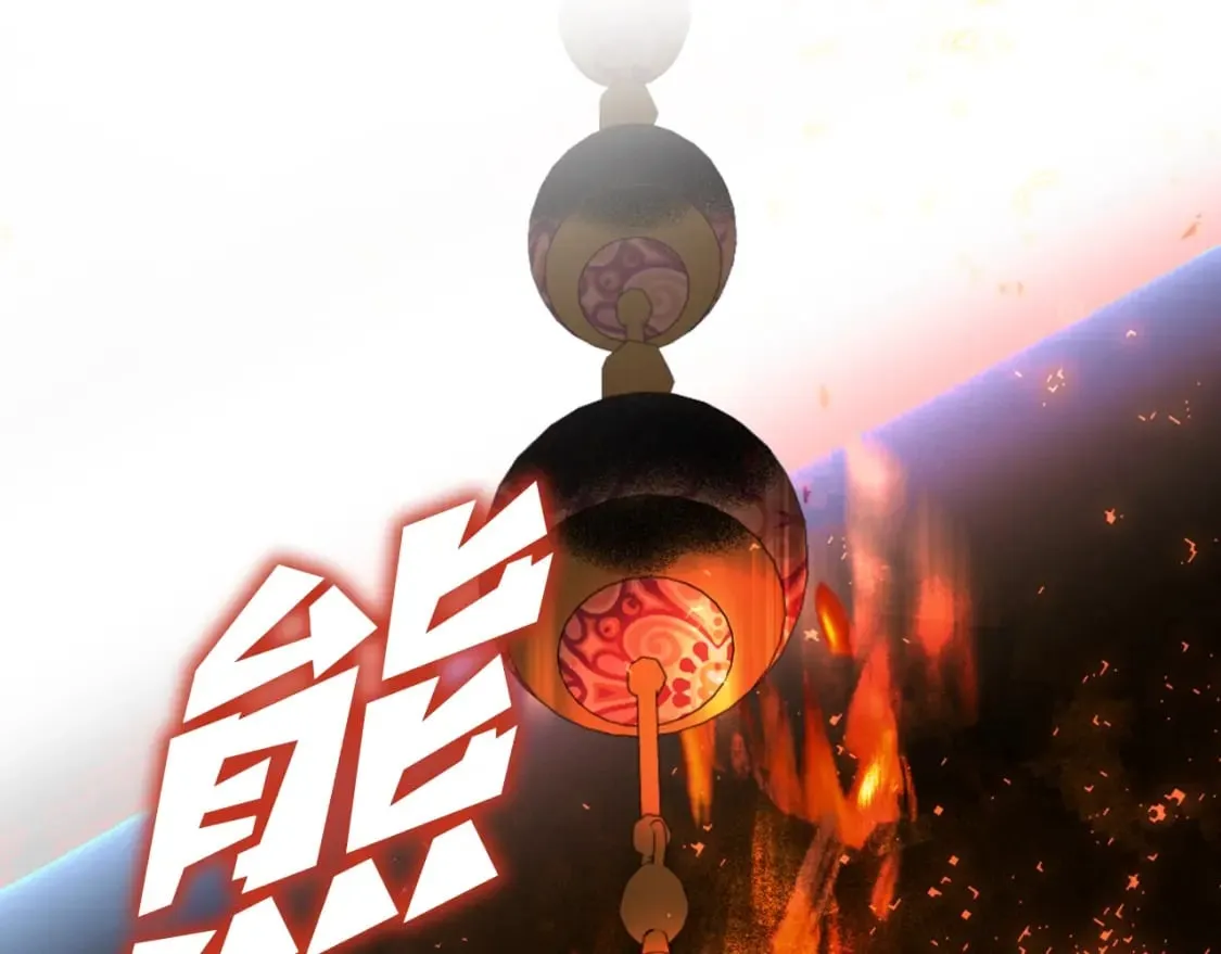 第60话 交易 第64页