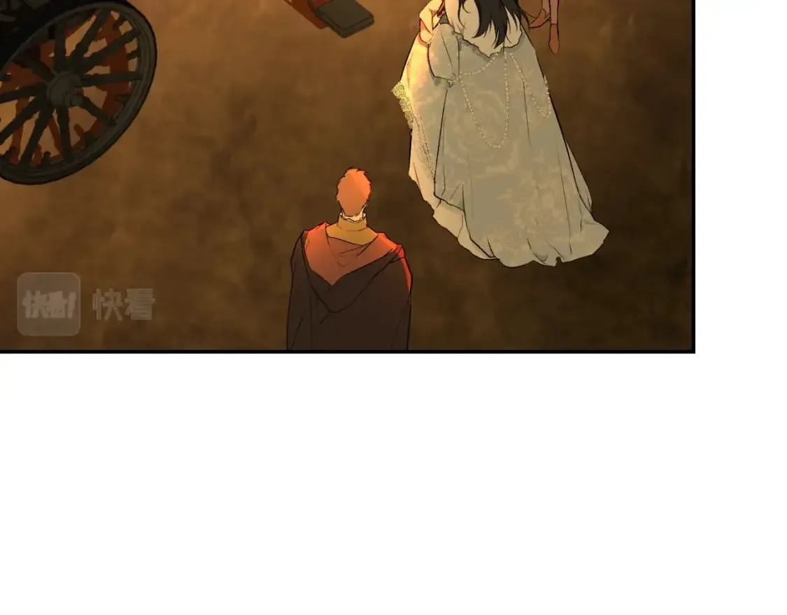 第59话 新进展 第12页
