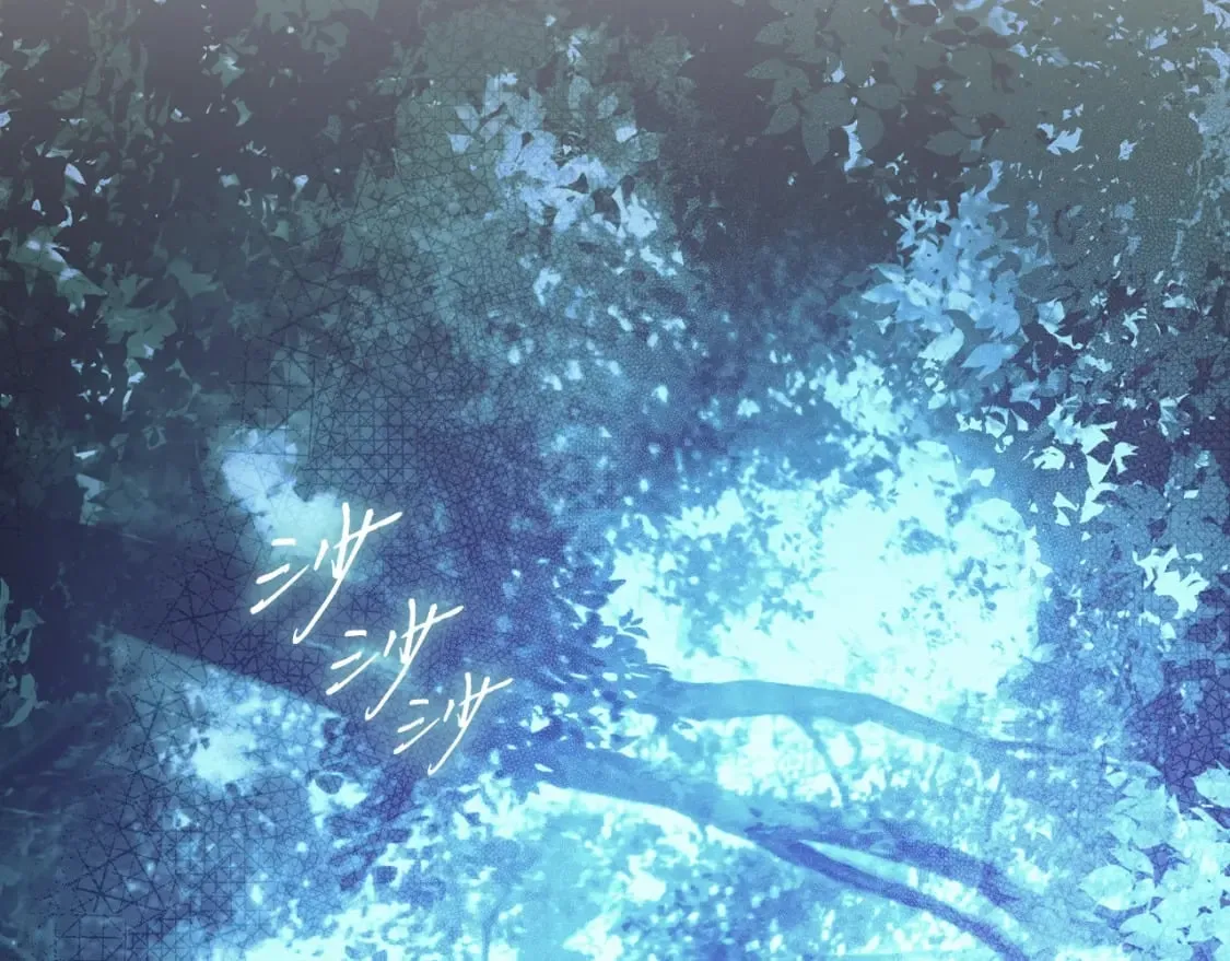 第59话 新进展 第32页