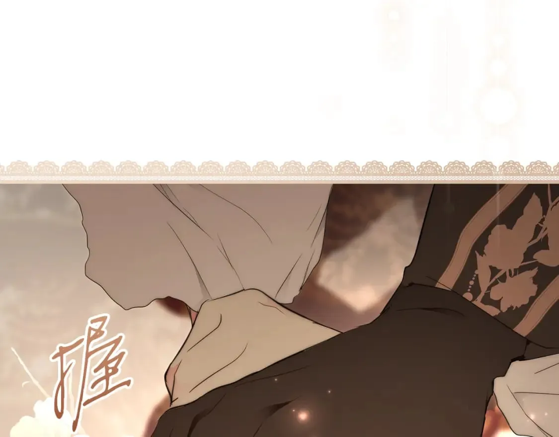 第59话 新进展 第171页