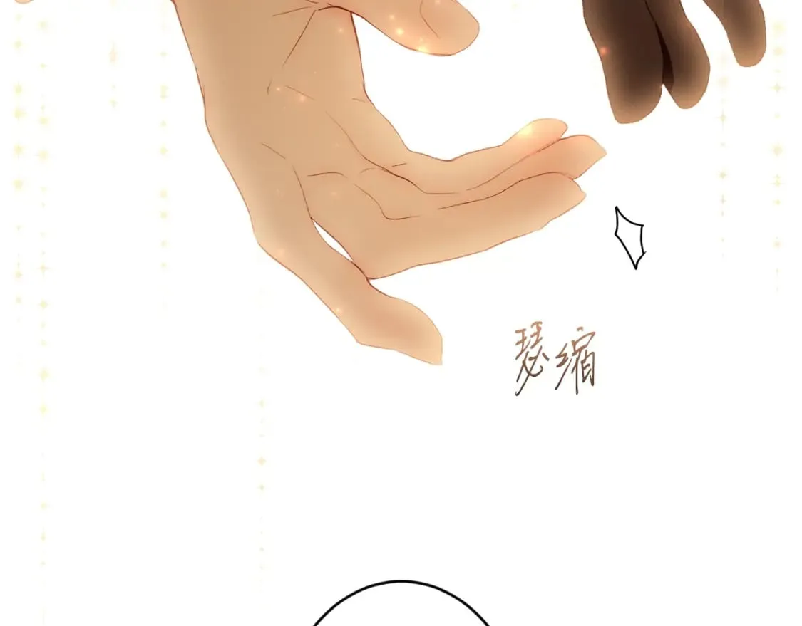 第59话 新进展 第182页