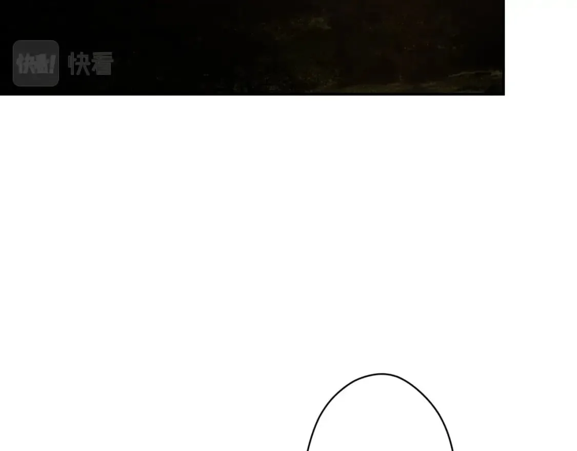 第58话 软肋 第4页