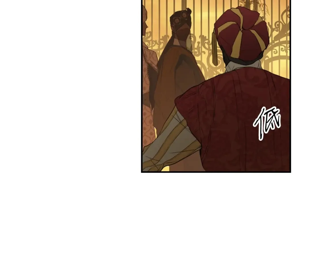第58话 软肋 第6页