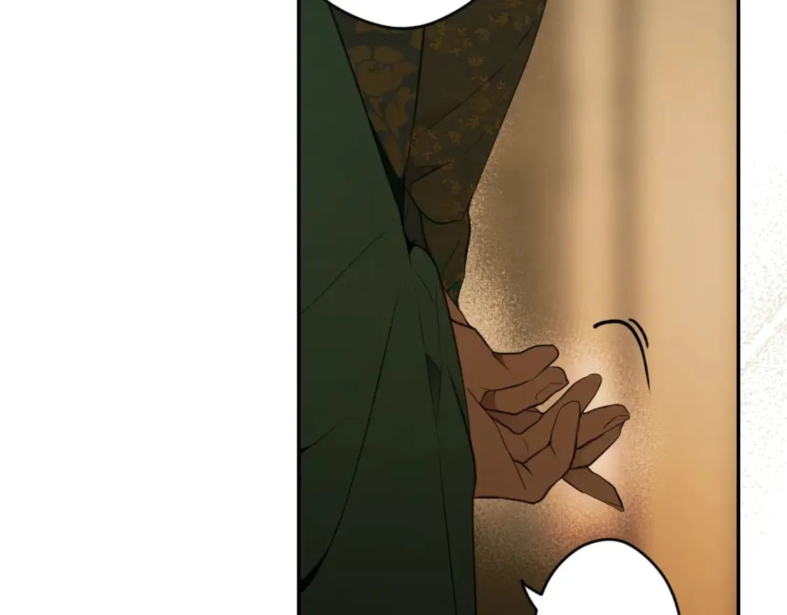 第58话 软肋 第83页
