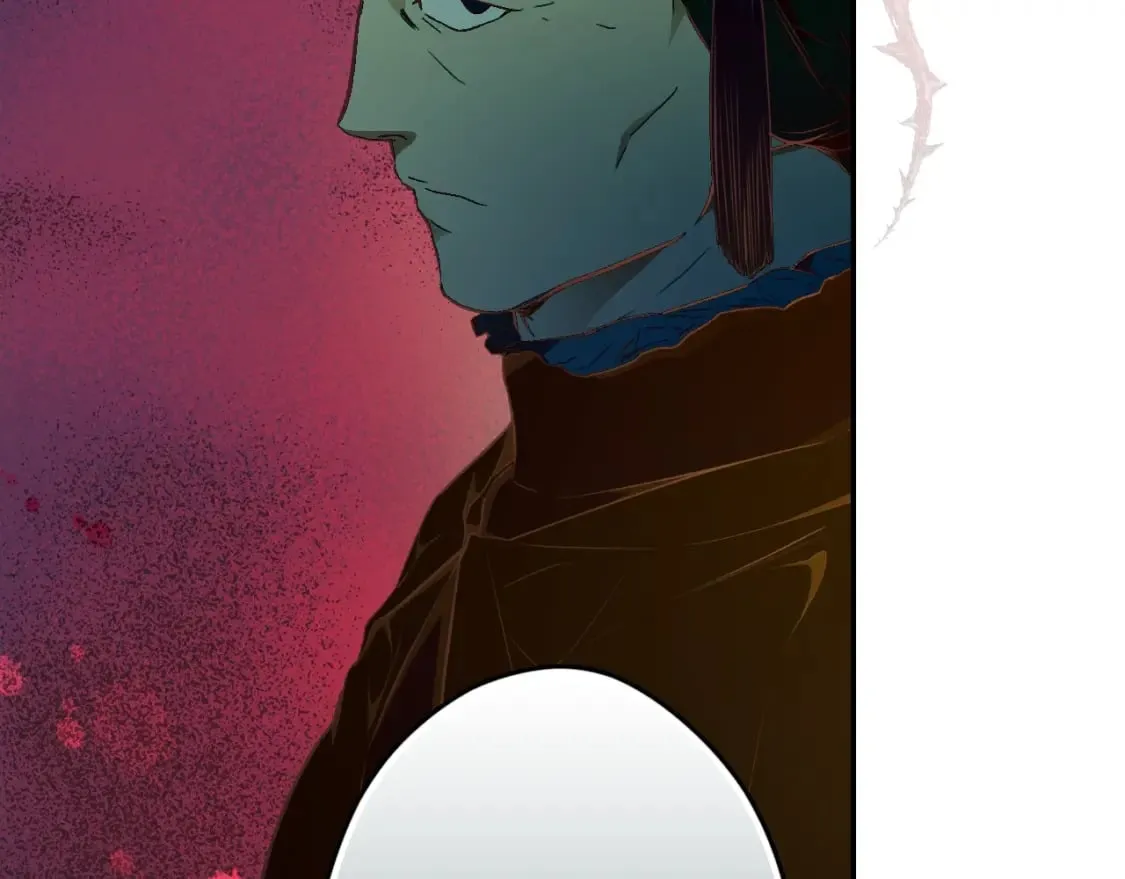 第58话 软肋 第89页