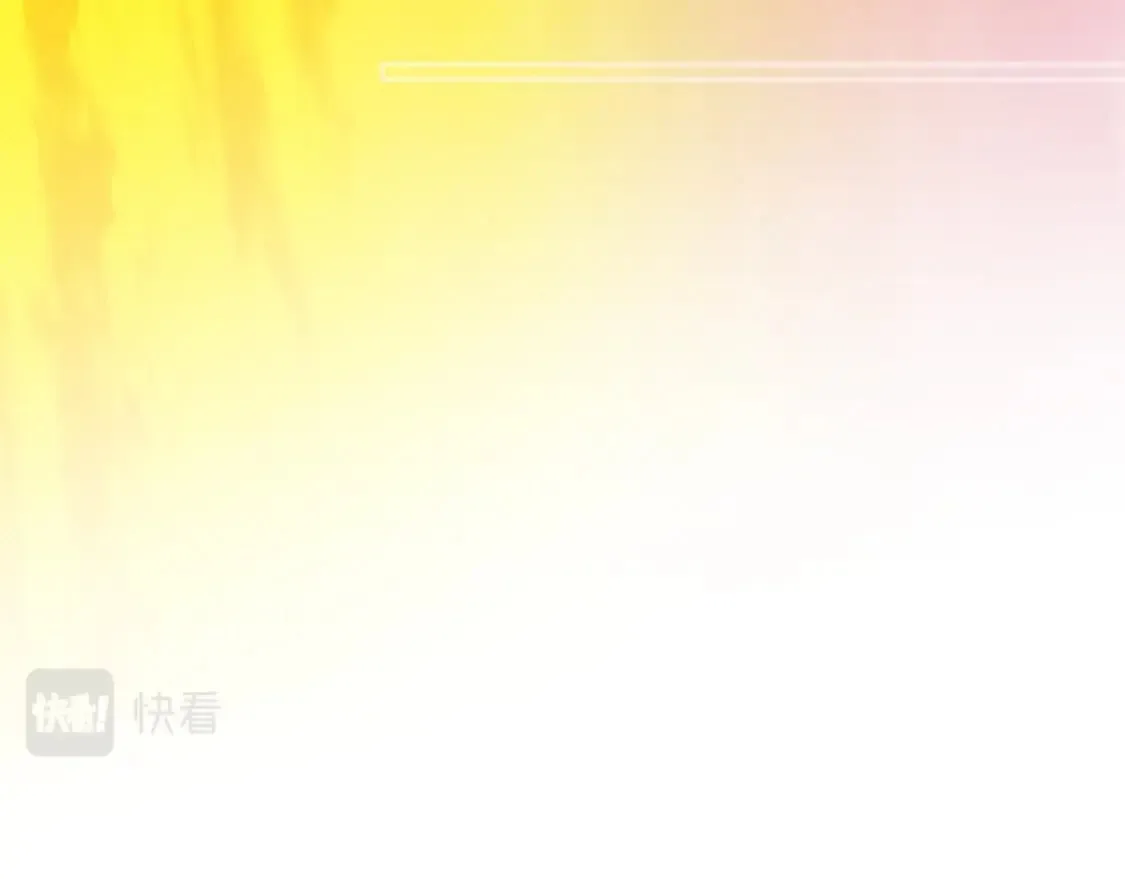 第58话 软肋 第140页