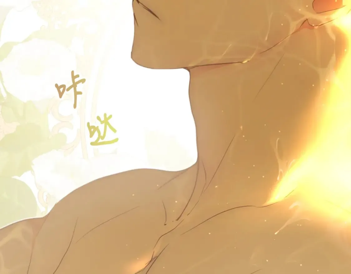 第58话 软肋 第149页