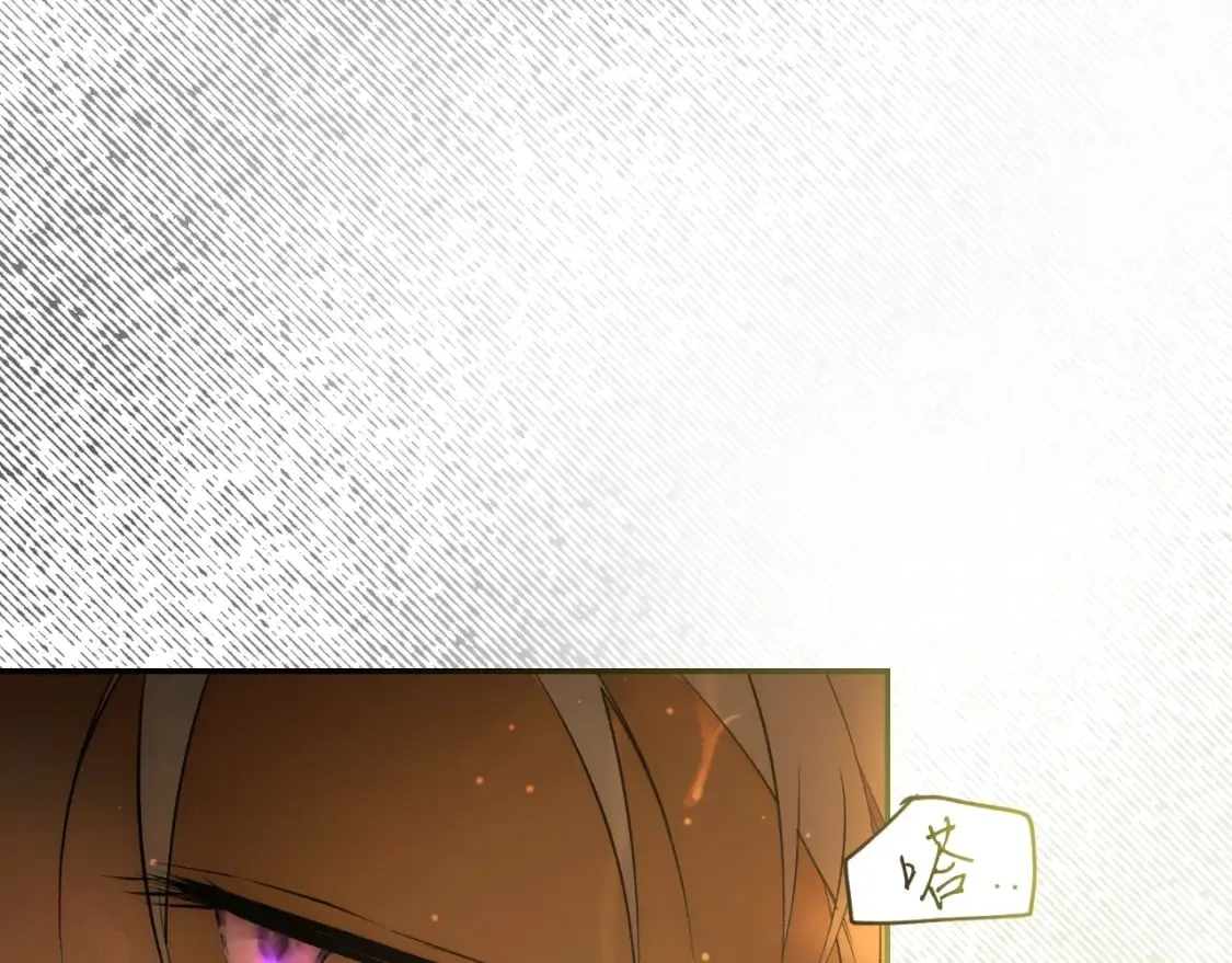第58话 软肋 第159页