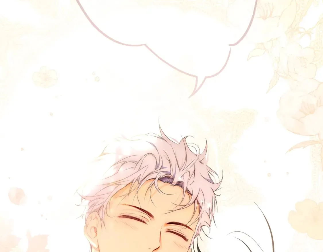 第57话 拥吻 第70页