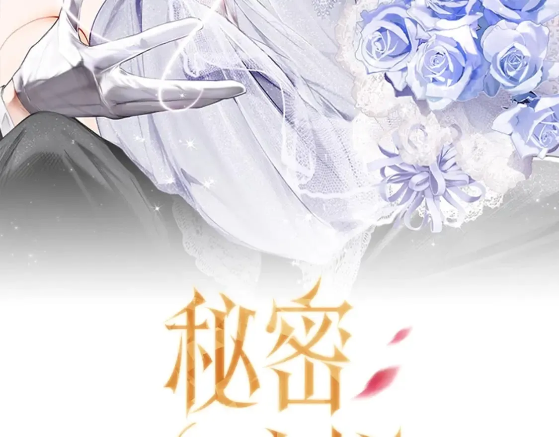 转单更通知 第2页