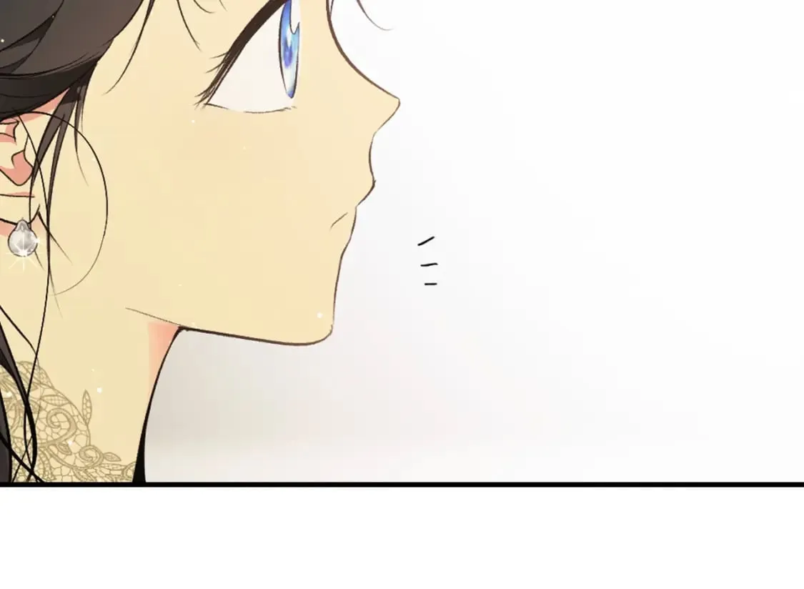 第56话 官宣！ 第31页