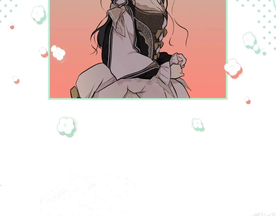 第56话 官宣！ 第99页