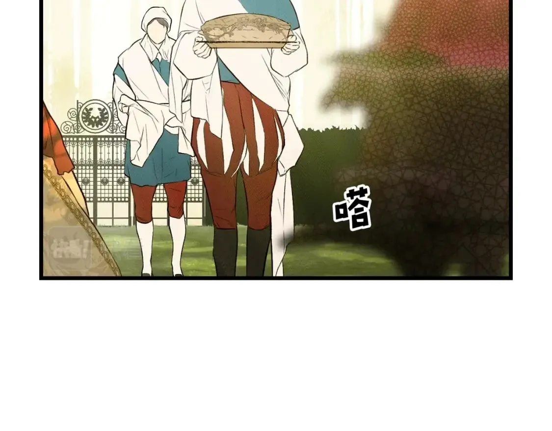 第55话 鸿门宴 第30页