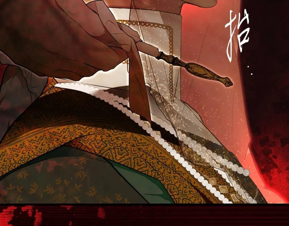 第55话 鸿门宴 第59页