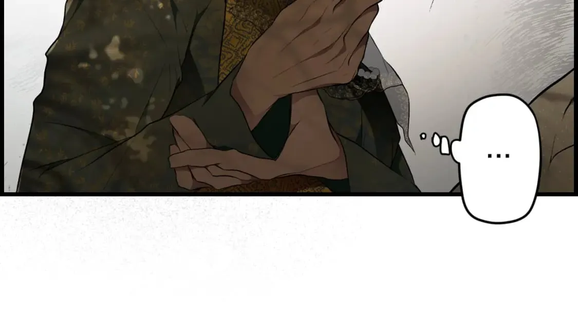 第55话 鸿门宴 第72页