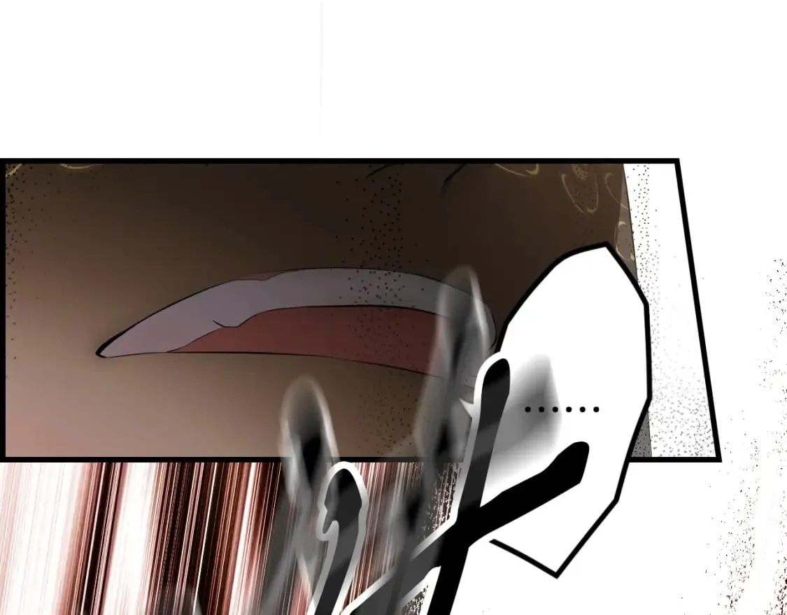 第55话 鸿门宴 第113页