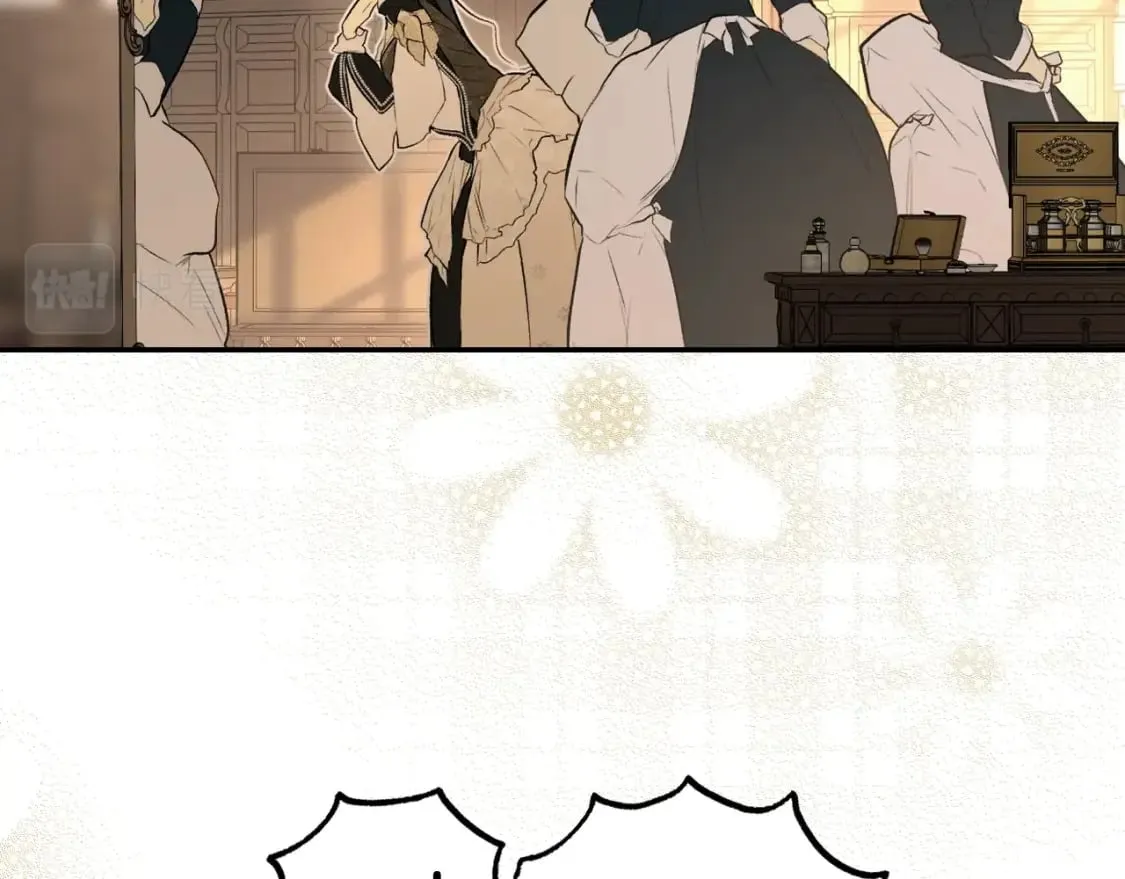 第54话 美丽侍女 第32页