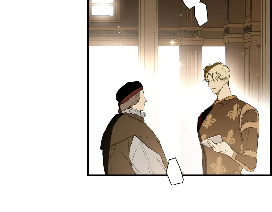 第53话 他要见我？ 第20页