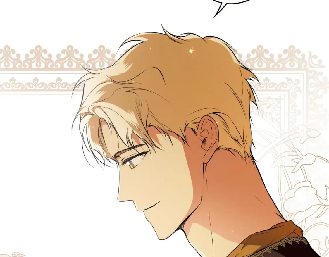 第53话 他要见我？ 第22页