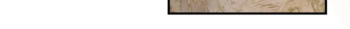 第53话 他要见我？ 第45页