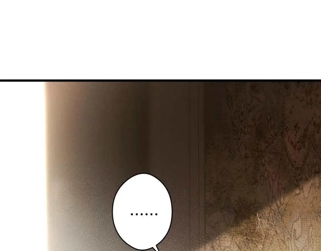 第53话 他要见我？ 第79页