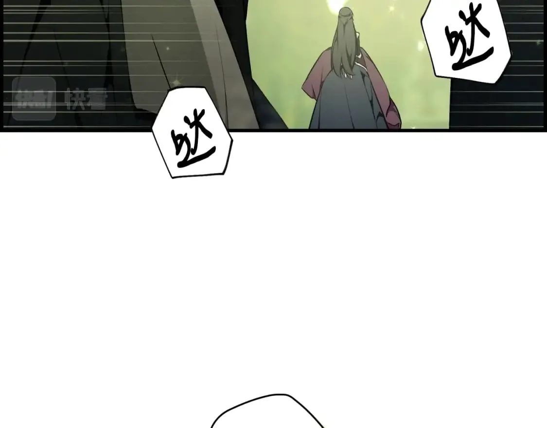 第53话 他要见我？ 第128页