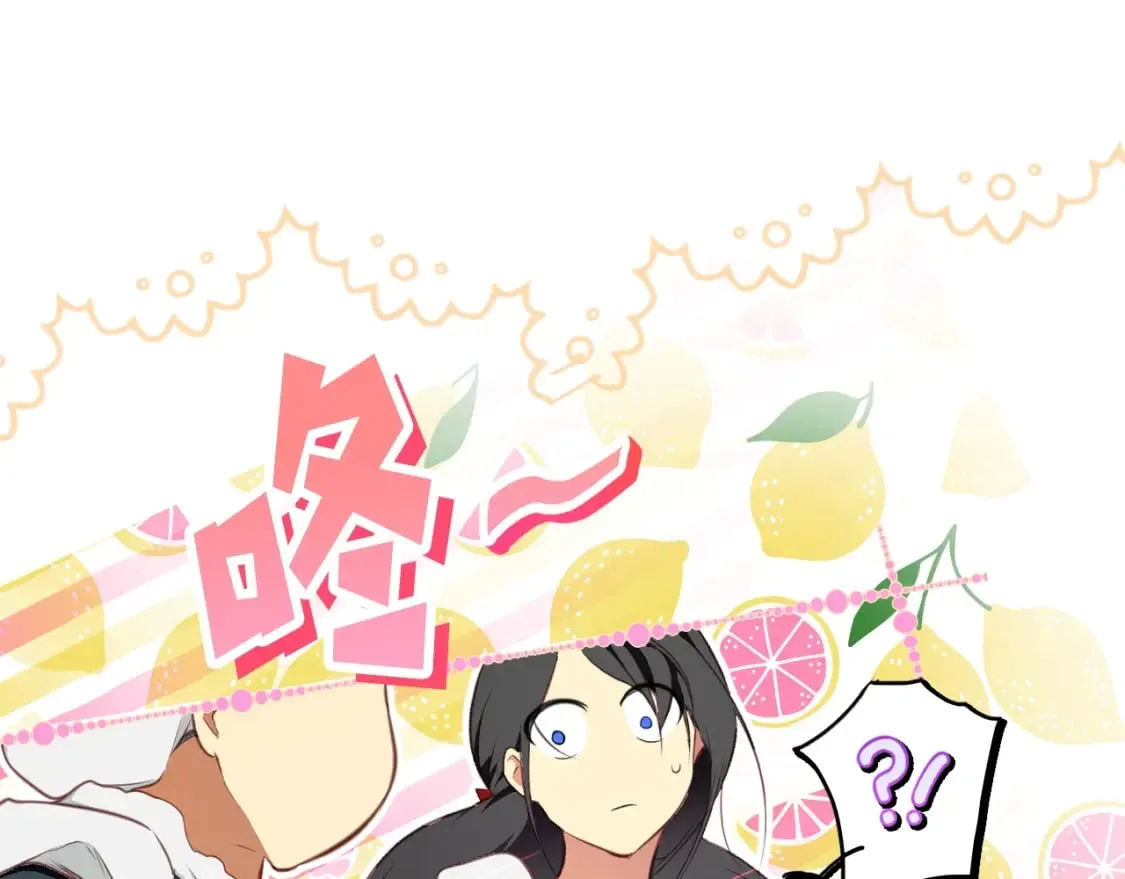 第53话 他要见我？ 第132页