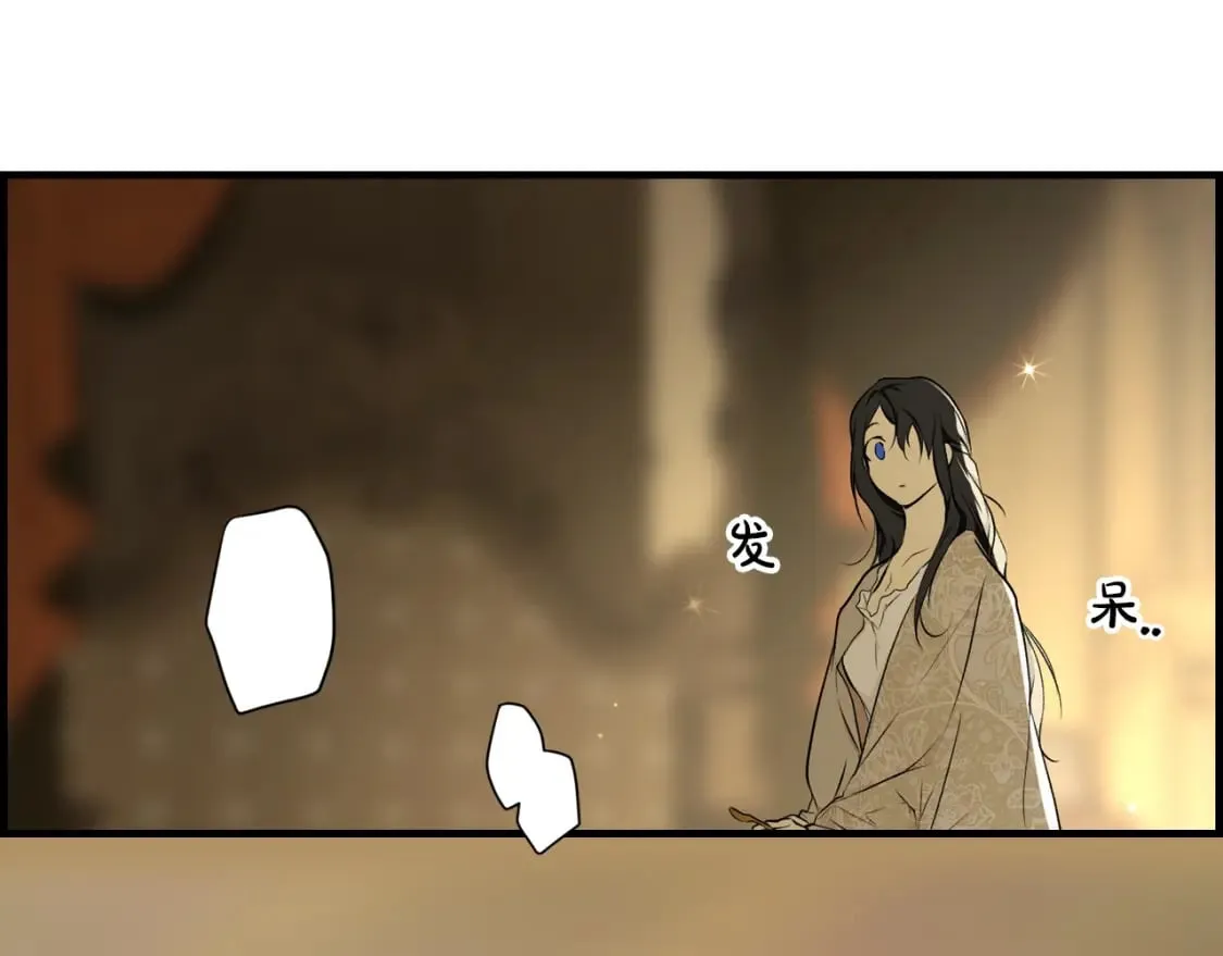 第52话 床咚 第69页