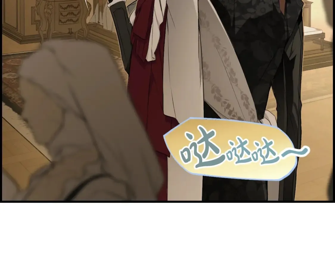 第52话 床咚 第78页