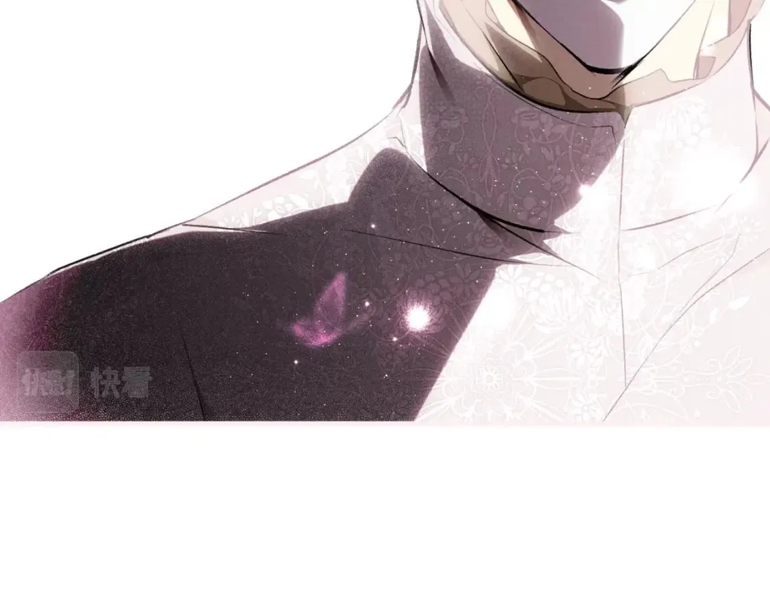 第51话 吻 第29页