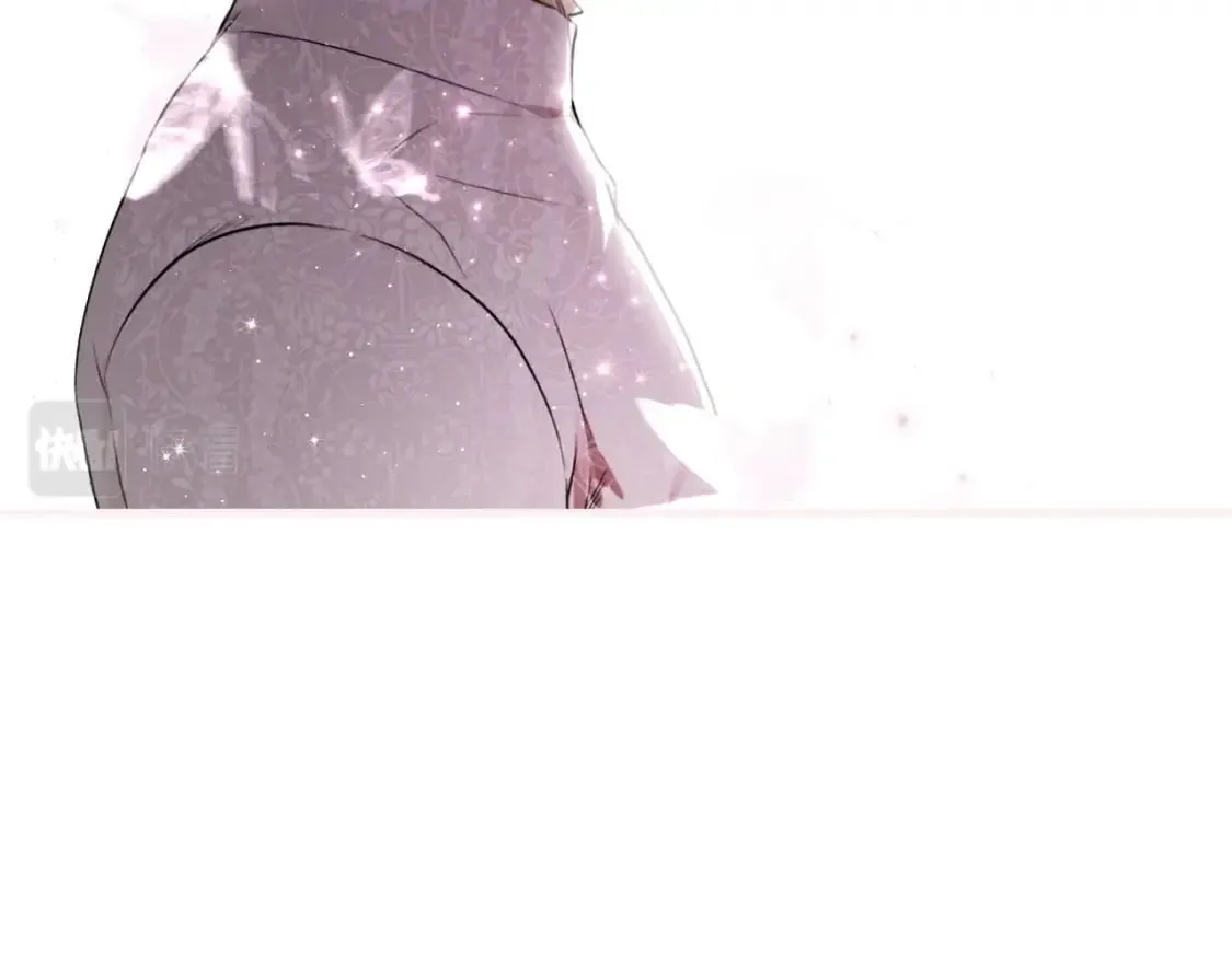第51话 吻 第42页