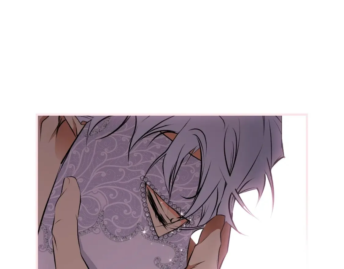 第51话 吻 第43页