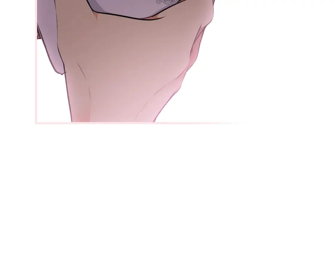 第51话 吻 第44页