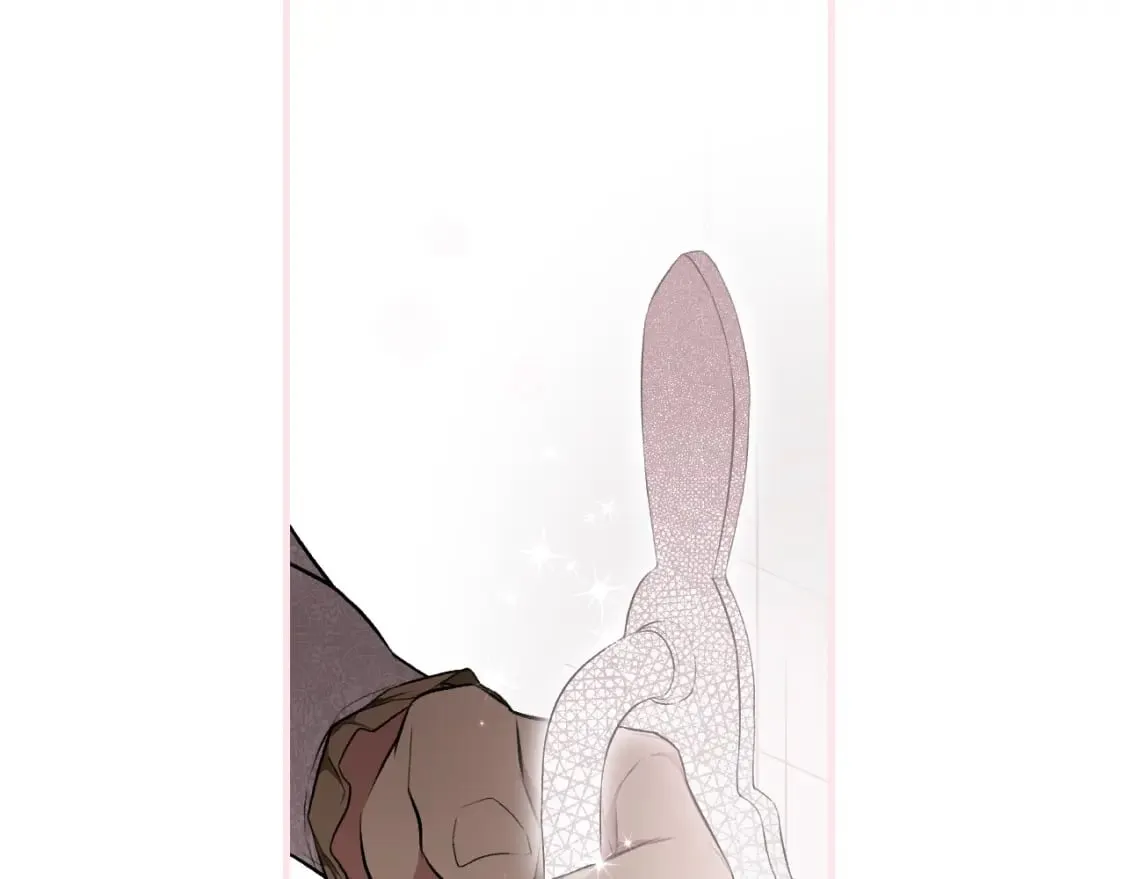 第51话 吻 第52页